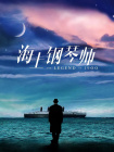 亚洲a∨一区二区三区