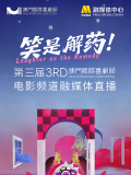 宅男网址