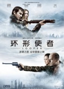 亚洲在线播放视频