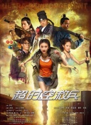 成+人+黄+色有声+小说免费