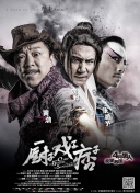 国产精品嫩草影院线路