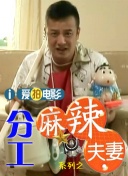 婷婷丁香九月