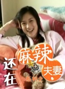 性色阁