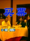 国产二区视频在线观看