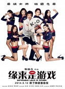 高清午夜毛片