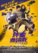 服部圭子在线