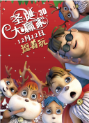 女警花俱乐部裸体调教