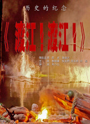 亚洲国产精品影院