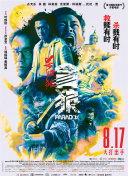 调教美女vk
