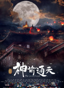 国产2页