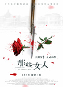 亚洲欧洲一二三区
