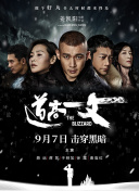 又爽又色