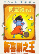 福利综合网