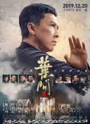 成濑理沙