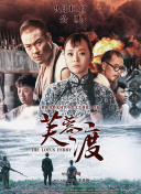 海角视频在线