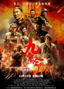 永久av免费在线观看