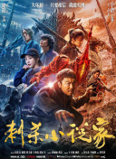 免费看色的网站