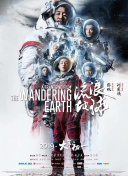 青青九九免费视频在线