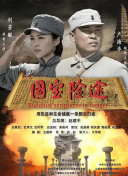 美人入肉小说