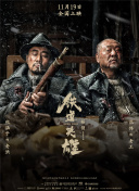 青青草原国产