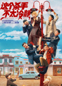 亚洲v在线