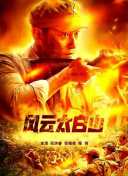 亚洲国产精品综合久久久