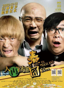 99久久精品免费看国产一区二区