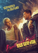 亚洲欧美精品一区天堂久久