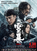 伊人成综合