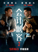 漂亮少妇沦陷精油按摩3