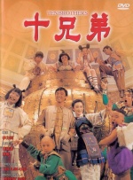 2019国产精品视频