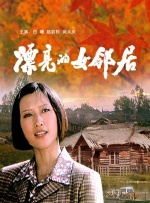 亚洲美女aⅴ久久久91