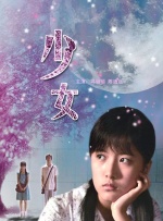 亚洲视频免费播放