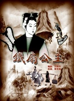 久久超级碰视频
