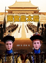 美女张开腿扒开尿口