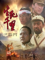 三浦惠理子在线播放