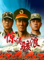 成人黄色短视频