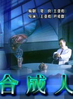 伊人影院久久