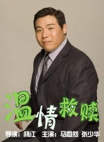 张筱雨《阳光》高清人体2