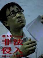 高贵麻麻被调教成玩物