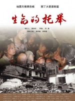 一区二区三区四区国产精品