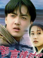 亚洲精品综合