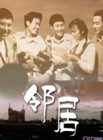 国产免费av网站