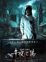 被两个男人吃奶三p爽文