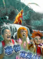 国产麻豆自拍