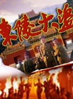 精品国产综合区久久久久久