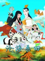 久久香蕉影视