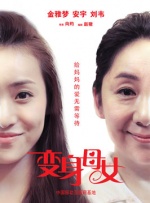 久久久免费观看
