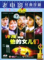 亚刻奥特曼大电影免费播放国语版