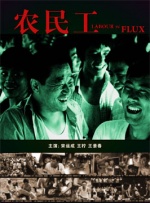 婷婷国产天堂久久综合五月